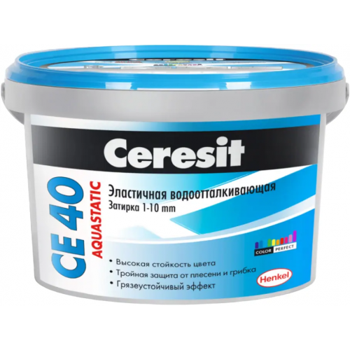 Затирка эластичная водоотталкивающая Ceresit CE 40 Aquastatic 1 кг №40 жасмин