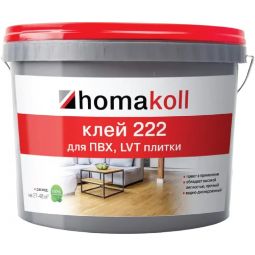 Клей для ПВХ/LVT плитки Homa koll 222 1 кг
