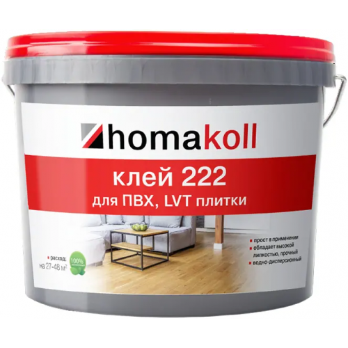 Клей для ПВХ/LVT плитки Homa koll 222 6 кг