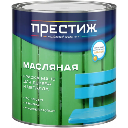 Краска для дерева и металла Престиж МА 15 Масляная 2.8 кг серая