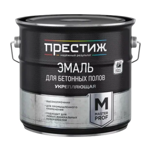 Эмаль для бетонных полов укрепляющая Престиж Master Prof 4 кг коричневая