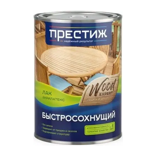 Лак акриловый быстросохнущий Престиж Wood Expert Акрилатекс 900 мл