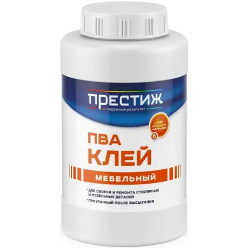 Клей мебельный Престиж ПВА 900 г