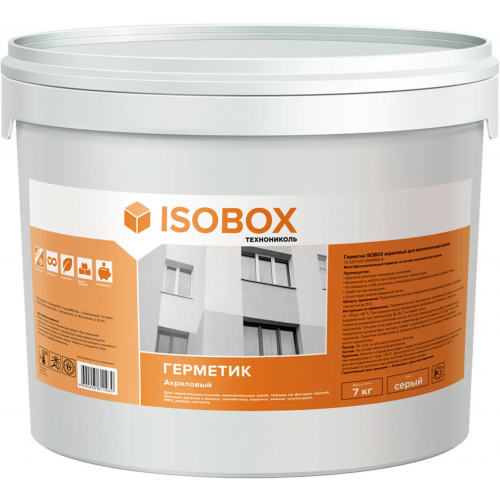 Герметик акриловый для межпанельных швов Технониколь Isobox 7 кг белый