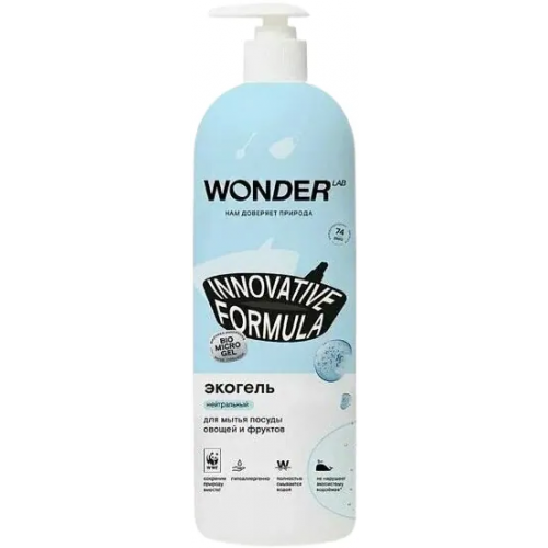Экогель для мытья посуды, овощей и фруктов Wonder Lab Нейтральный 1 л