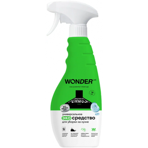 Экосредство для кухни универсальное Wonder Lab 550 мл