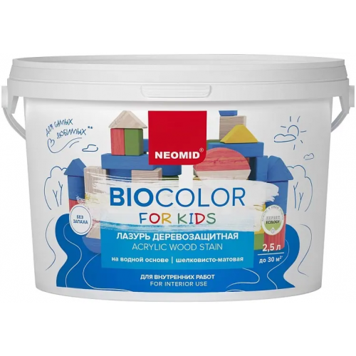 Лазурь деревозащитная на водной основе, шелковисто матовая Неомид Bio Color for Kids 2.5 л бирюзовая