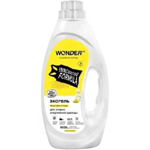 Экогель для стирки спортивных вещей Wonder Lab Белые Цветы и Груша 1 л