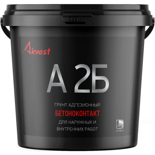 Грунт адгезионный Аквест Бетон контакт A 2Б 2.8 кг