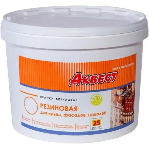 Краска резиновая для крыш, фасадов и цоколей Аквест Мастер 25 1.2 кг шоколадная
