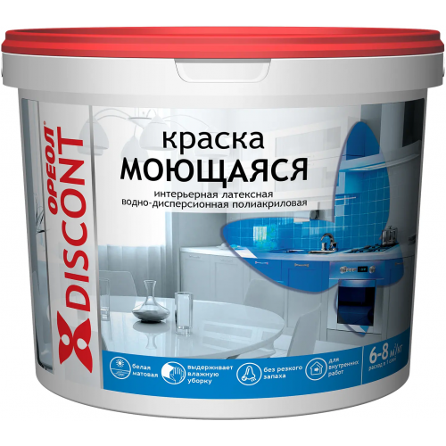 Краска моющаяся интерьерная латексная полиакриловая Ореол Discont 6.5 кг белая