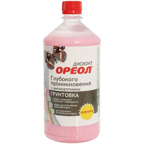 Грунтовка глубокого проникновения акриловая с антисептиком Ореол Discont 1 кг