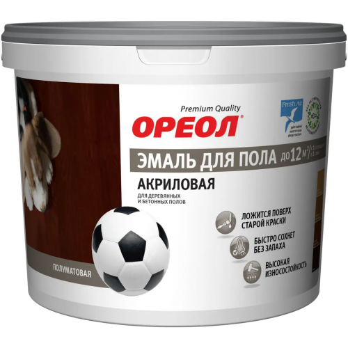 Эмаль акриловая для деревянных и бетонных полов Ореол Premium Quality 900 г золотисто коричневая
