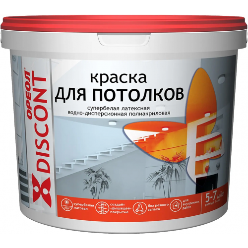 Краска для потолков латексная полиакриловая Ореол Discont 13 кг супербелая
