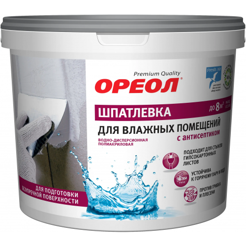 Шпатлевка для влажных помещений полиакриловая с антисептиком Ореол Premium Quality 1.5 кг