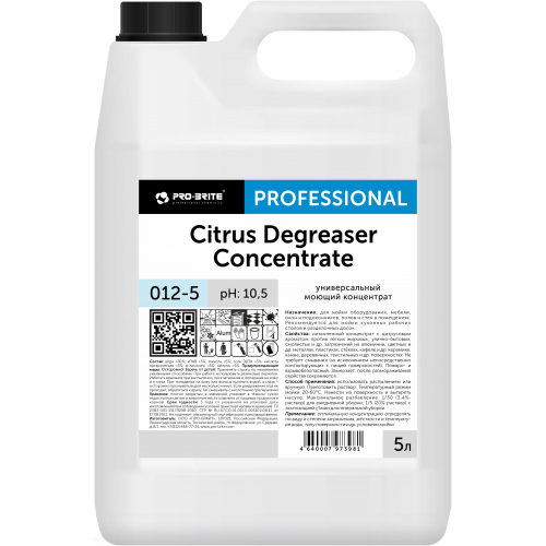 Универсальный моющий концентрат Pro-Brite Citrus Degreaser Сoncentrate 5 л