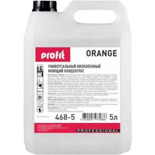 Универсальный низкопенный моющий концентрат Pro-Brite Profit Orange 5 л