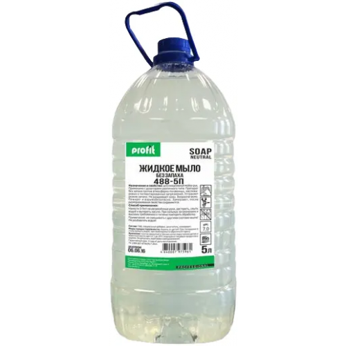 Мыло жидкое Pro-Brite Profit Soap Neutral 5 л