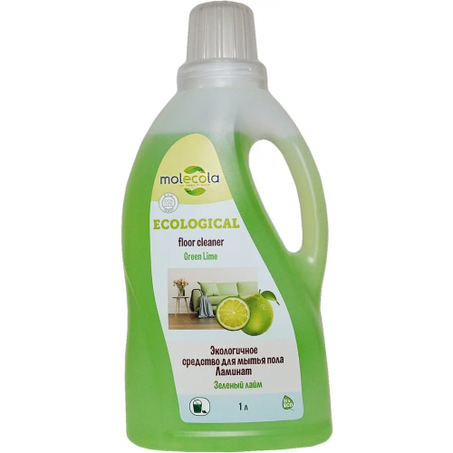 Экологичное средство для мытья пола, ламината Molecola Ecological Foor Cleaner Green Lime 1 л