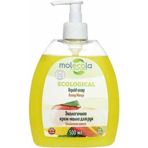 Крем мыло для рук экологичное Molecola Ecological Liquid Soap Sunny Mango 500 мл