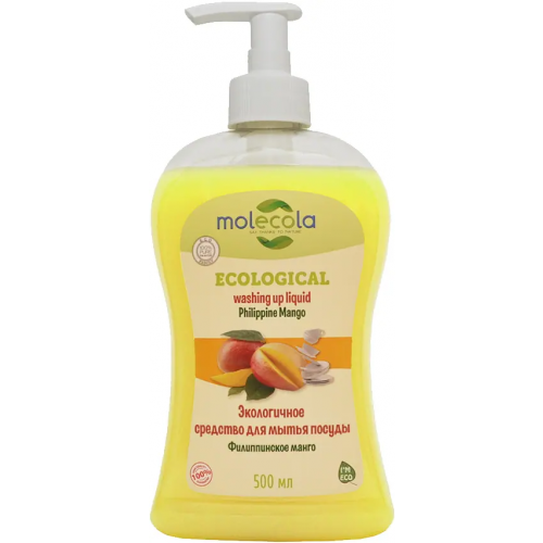Экологичное средство для мытья посуды Molecola Ecological Washing Up Liquid Philippine Mango 500 мл