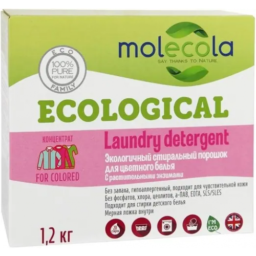 Экологичный стиральный порошок для цветного белья Molecola Ecological Laundry Detergent Color 1.2 кг