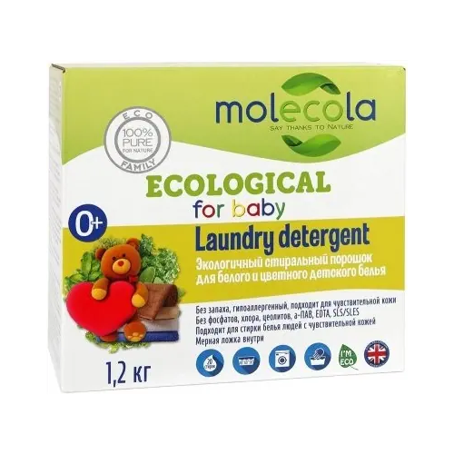 Экологичный стиральный порошок для детского белья 0+ Molecola Ecological Laundry Detergent for Baby 1.2 кг