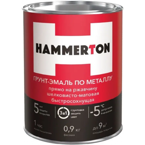 Грунт эмаль по металлу прямо на ржавчину быстросохнущая Hammerton 3 в 1 900 г красная