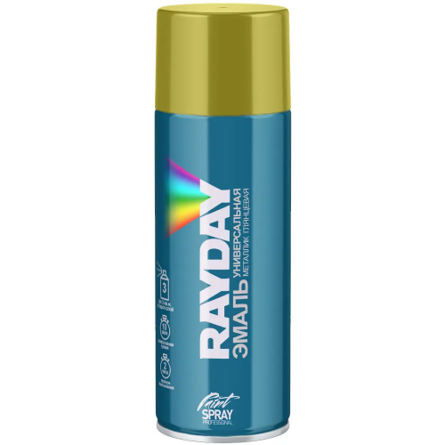 Эмаль универсальная металлик глянцевая Rayday Paint Spray Professional 520 мл оливковая