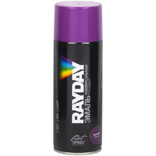 Эмаль универсальная глянцевая Rayday Paint Spray Professional 520 мл лиловая