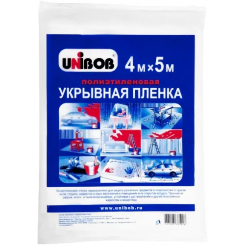 Пленка укрывная Unibob 4*5*12 мкм