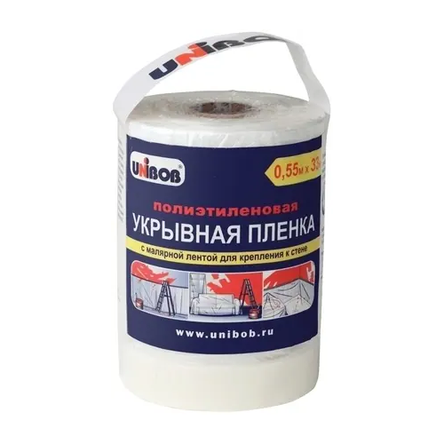Пленка укрывная с малярной лентой Unibob 0.55*33 м