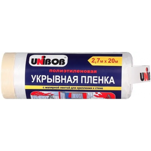 Пленка укрывная с малярной лентой Unibob 2.7*20 м
