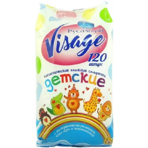 Салфетки влажные гигиенические Русалочка Visage Детские с Экстрактами Ромашки Алоэ Вера и Пантенолом 120 салфеток в пачке