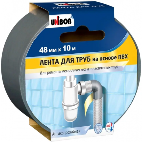 Лента клейкая для труб Unibob 48*10 м