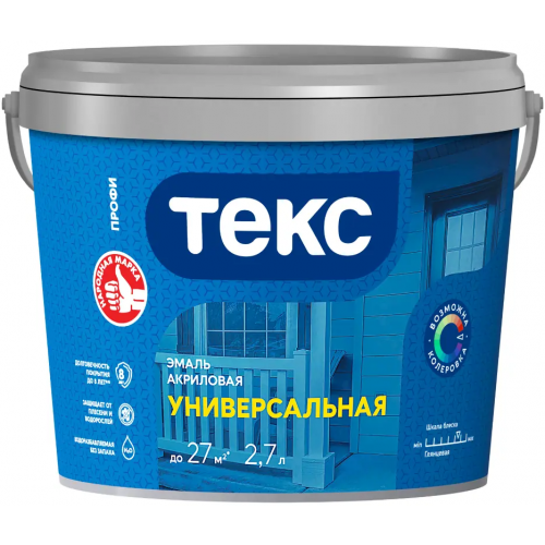 Эмаль акриловая Текс Профи Универсальная 2.7 л белая база A матовая