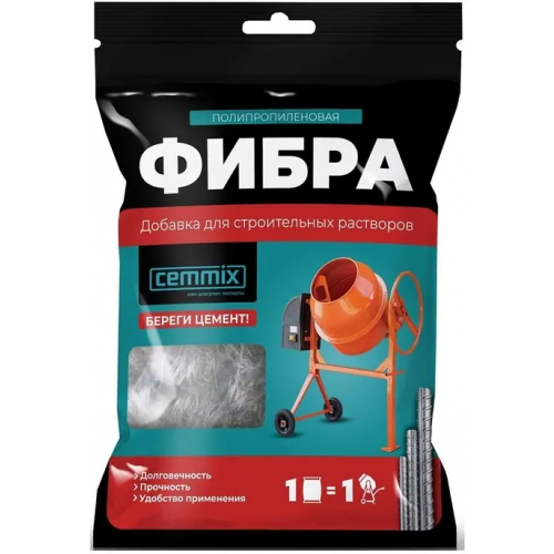 Добавка для строительных растворов Cemmix Фибра Базальтовая 200 г