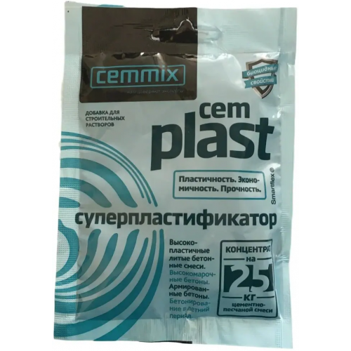 Добавка для строительных растворов Cemmix Cemplast Суперпластификатор 50 мл