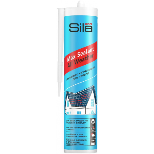 Герметик для кровли каучуковый Sila Pro Max Sealant All Weather 290 мл серый