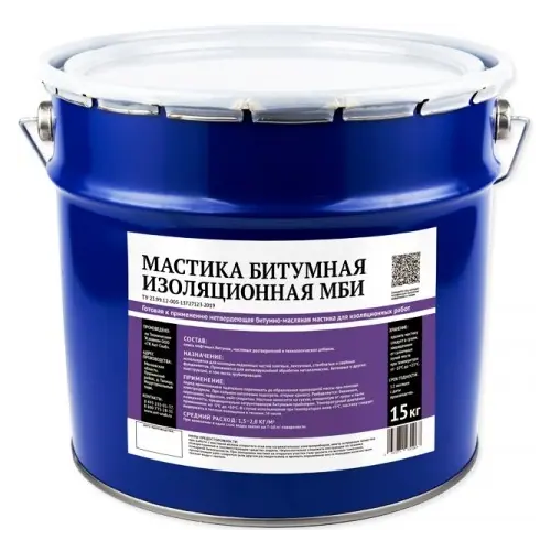 Мастика битумная изоляционная Ант-Снаб МБИ 15 кг