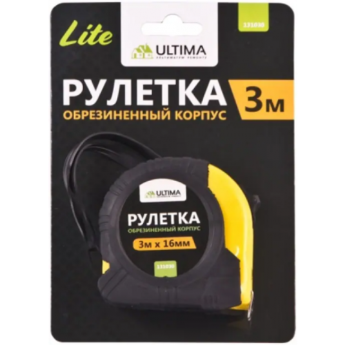 Рулетка измерительная Ultima Lite 3 м*16 мм