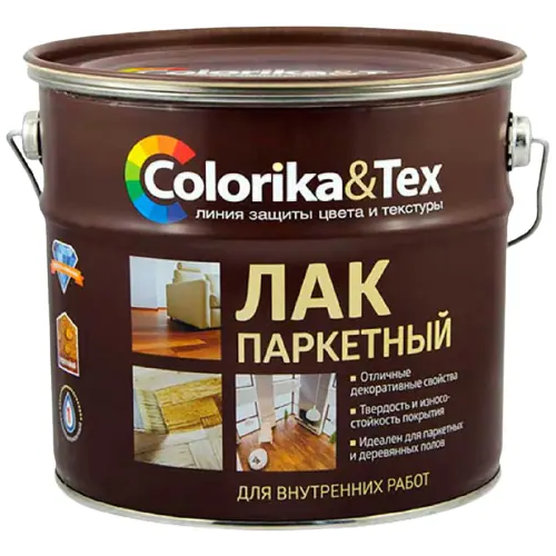 Лак паркетный алкидно уретановый Colorika & Tex Premium 2.7 л глянцевый
