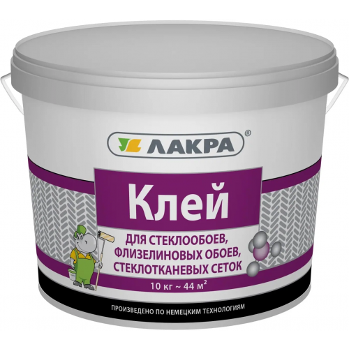 Клей для флизелиновых и стеклообоев, стеклотканевых сеток Лакра 10 кг