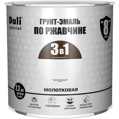 Грунт эмаль по ржавчине 3 в 1 Dali Молотковая 2 л коричневая