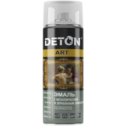 Эмаль аэрозольная универсальная Deton Art 520 мл хром
