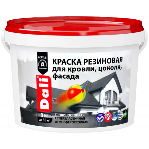 Краска резиновая для кровли, цоколя, фасада Dali 3 кг черная RAL 9005 глубокоматовая