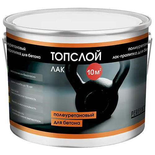 Лак пропитка полиуретановый для бетона Perfekta Топслой 3 кг