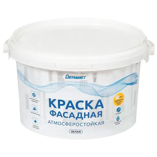 Краска фасадная атмосферостойкая водно дисперсионная Оптимист F 301 3 кг белая