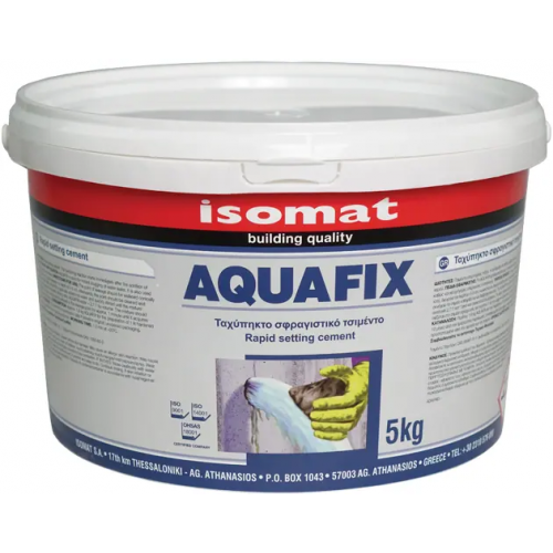Цемент для моментальной остановки протечек воды Isomat Aquafix 5 кг