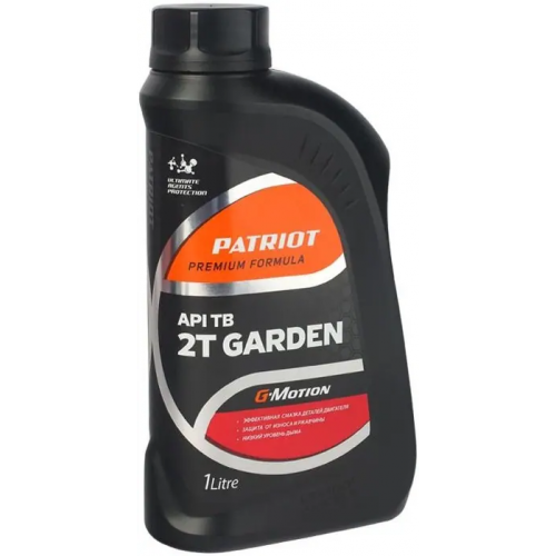 Масло моторное минеральное Патриот G Motion 2T Garden 1 л